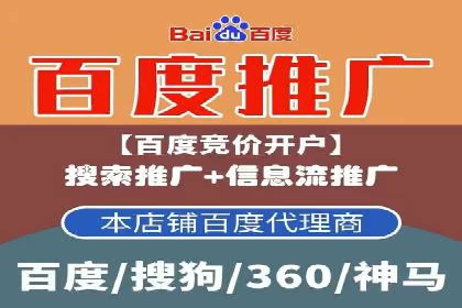 解析信息流广告公司如何利用大数据精准投放