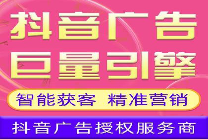 百度信息流广告推广：如何巧妙运用案例提升效果